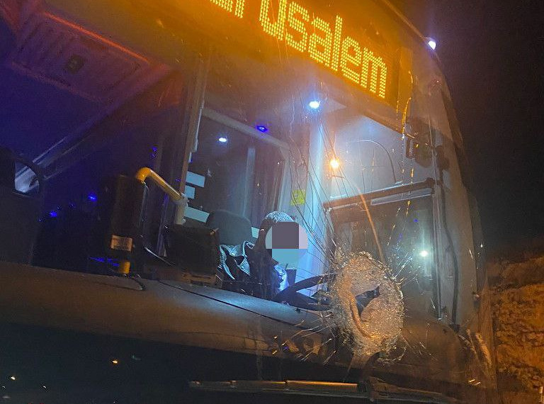 Thursday, January 2, 2025 – The West Bank inline image