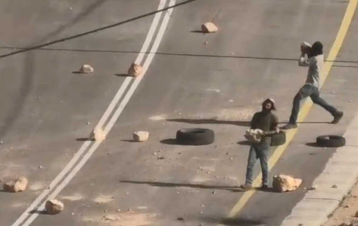 Wednesday, March 11, 2026 - The West Bank inline image