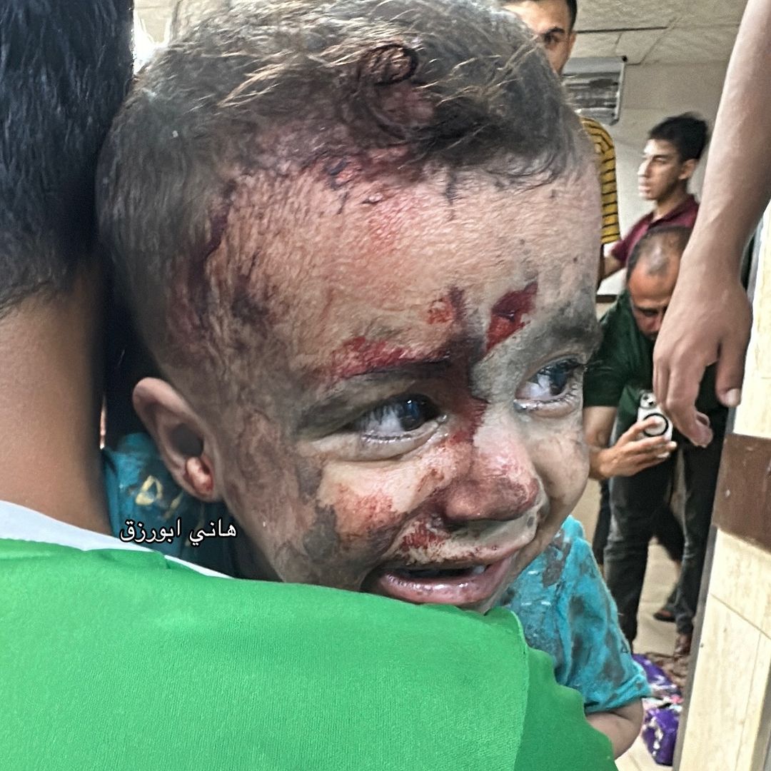 Thursday, July 25, 2024 – The Gaza Strip cover image