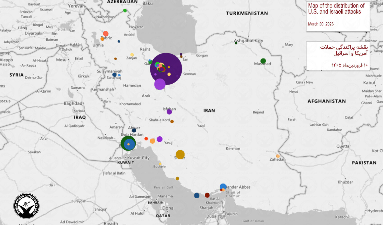 Monday, March 30, 2026 – The Regional War inline image