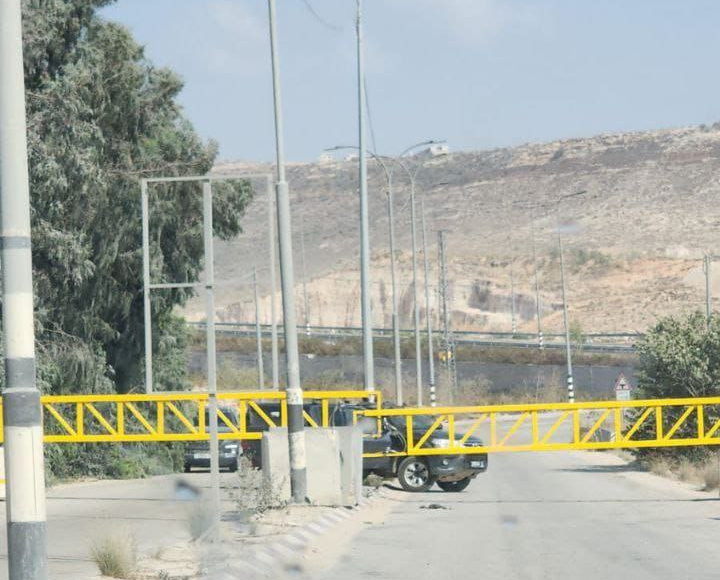 Monday, September 22, 2025 – The West Bank inline image
