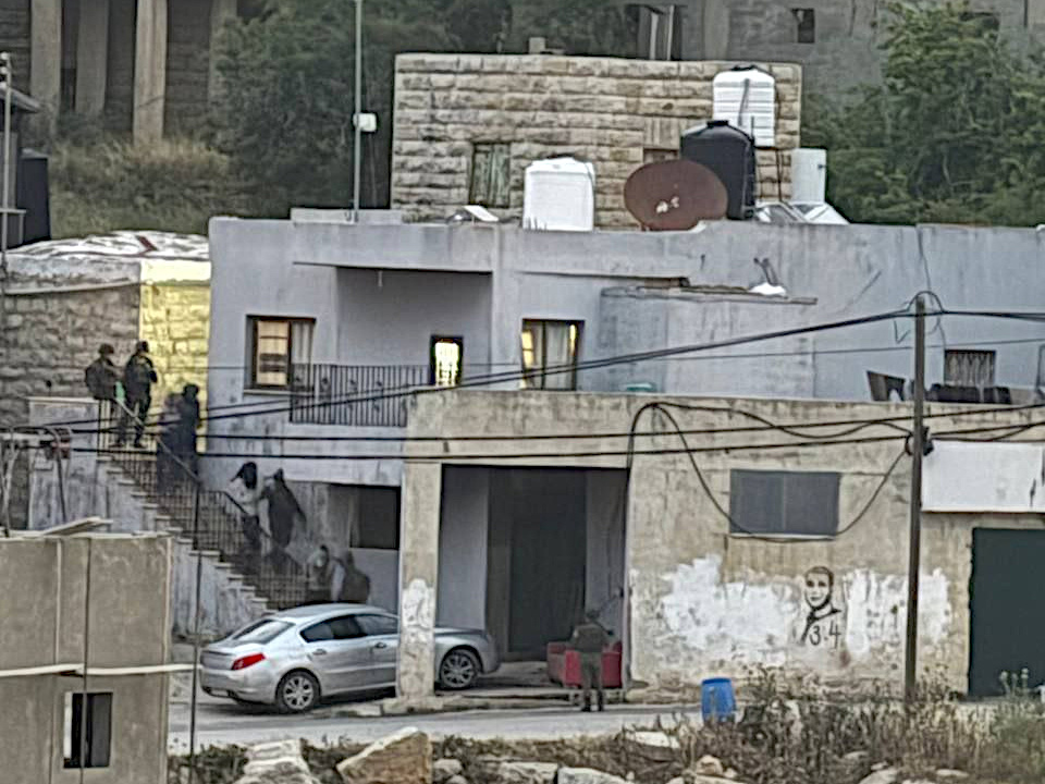 Wednesday, April 23, 2025 – The West Bank inline image