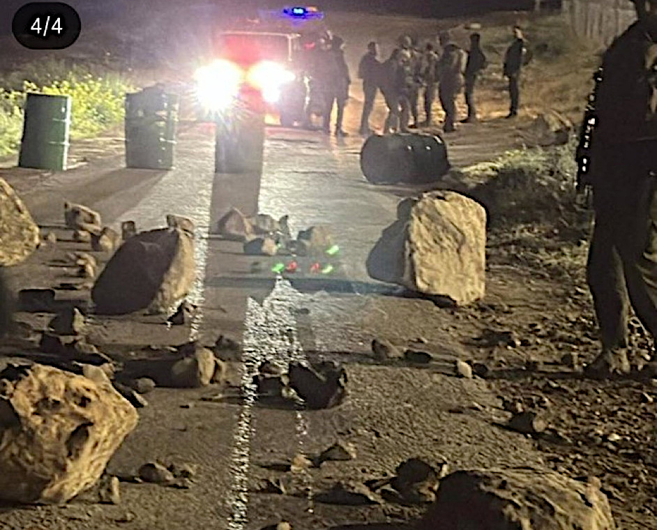 Monday, March 23, 2026 – The West Bank inline image