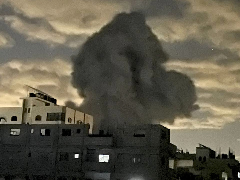 Tuesday, November 26, 2024 – The Gaza Strip inline image