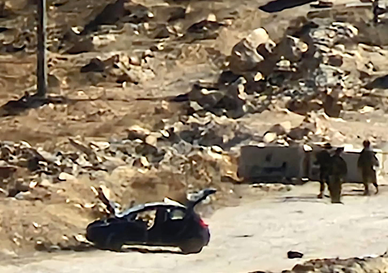 Monday, November 18, 2024 – The West Bank inline image