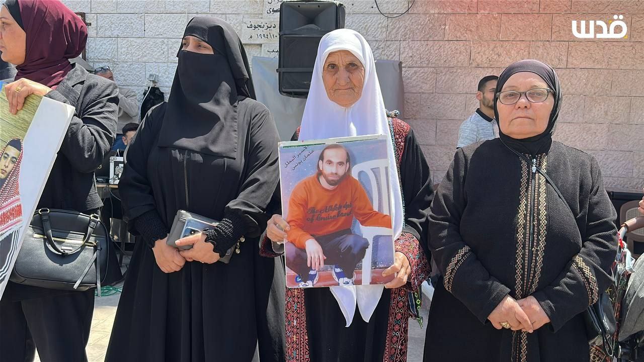 Wednesday, April 16, 2025 – The West Bank inline image