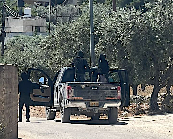 Saturday, June 6, 2026 – The West Bank inline image