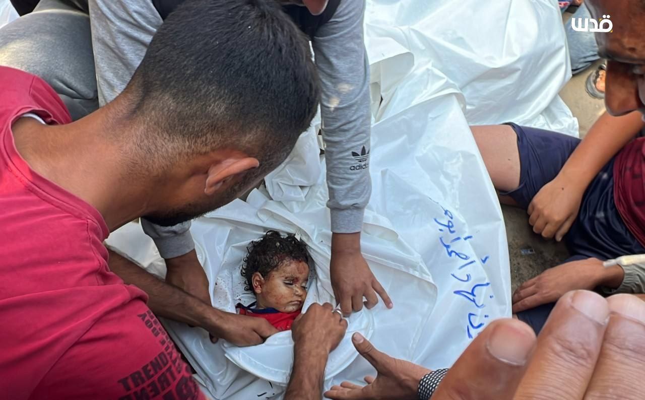 Wednesday, June 4, 2025 – The Gaza Strip cover image