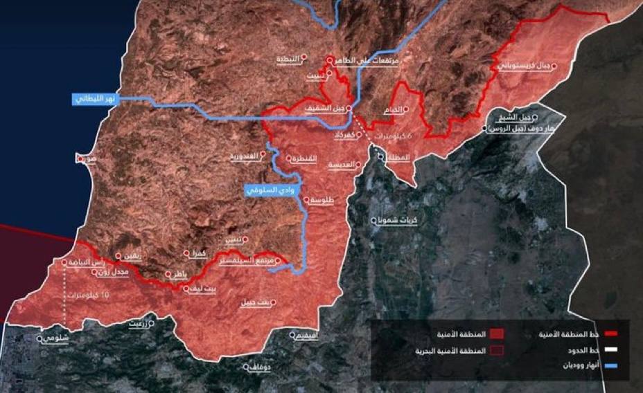 Thursday, June 18, 2026 – The Regional War inline image