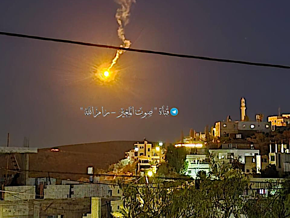 Data, October 7, 2023 - September 30, 2025 – The West Bank inline image