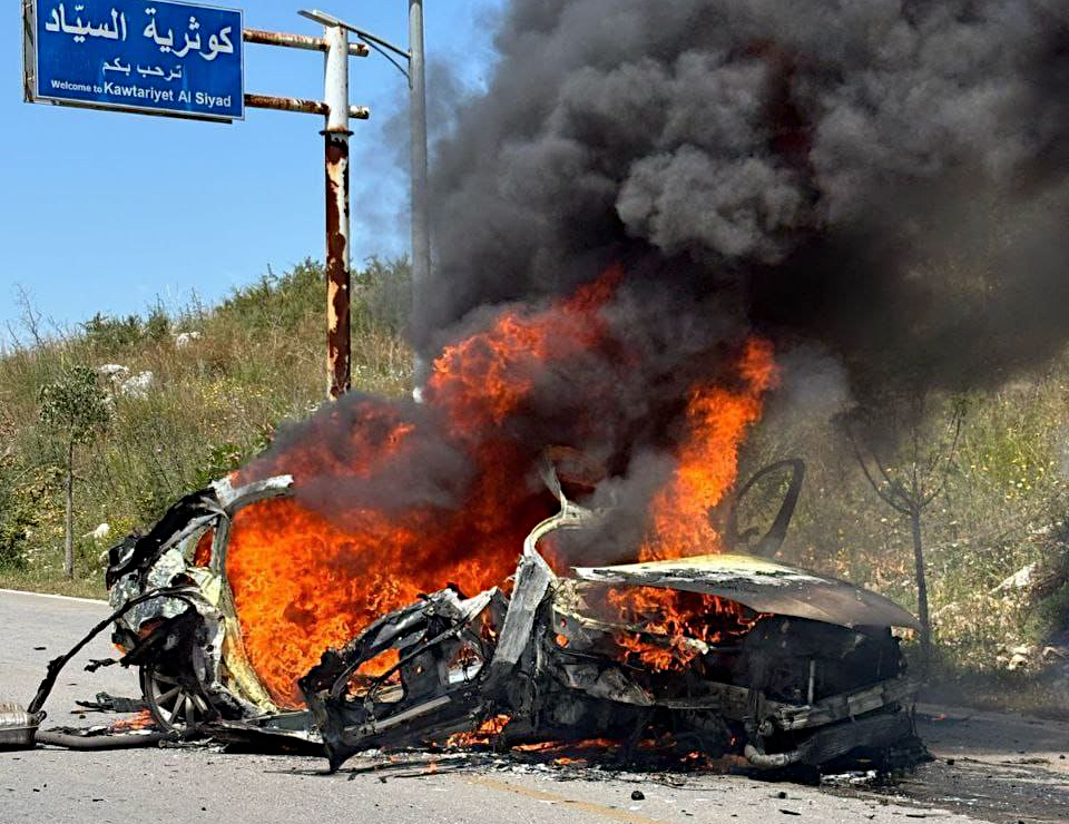 Sunday, April 20, 2025 – Lebanon and other fronts cover image