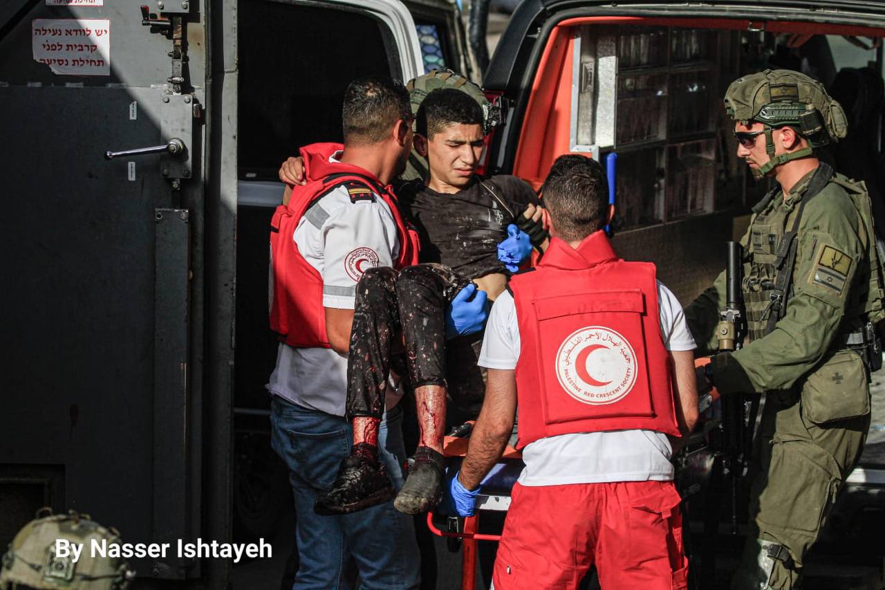 Thursday, September 19, 2024 – The West Bank inline image