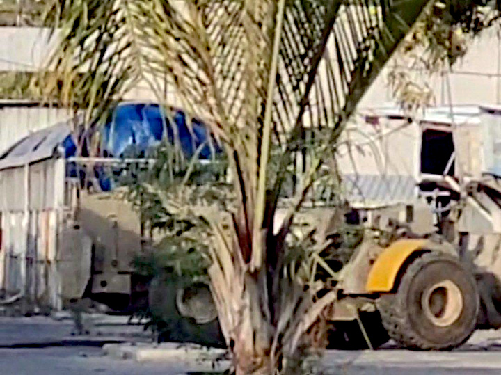 Tuesday, December 10, 2024 – The West Bank inline image