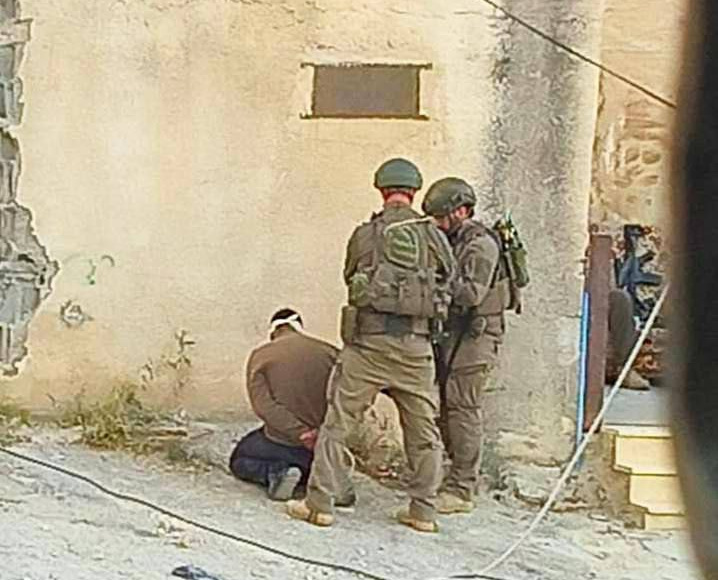 Thursday, October 16, 2025 – The West Bank inline image