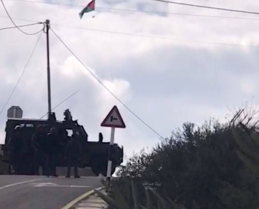 Friday, November 29, 2024 – The West Bank inline image