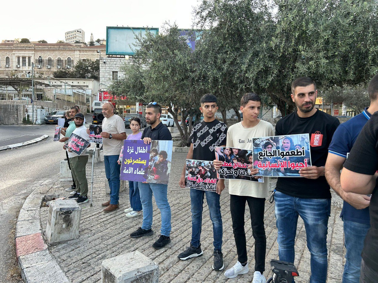 Wednesday, August 6, 2025 – The Palestinian Society in Israel inline image