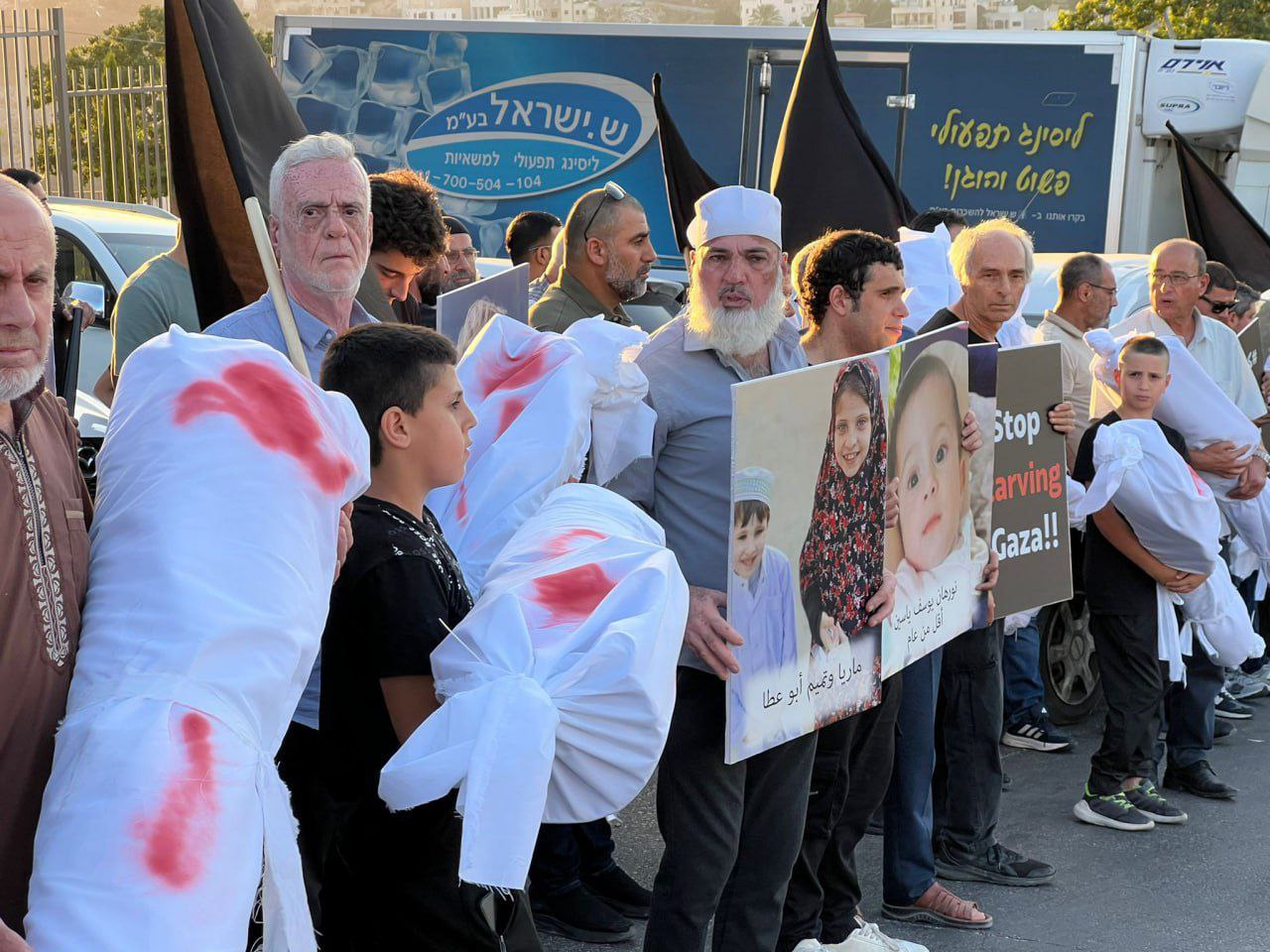 Sunday, August 3, 2025 – The Palestinian Society in Israel inline image