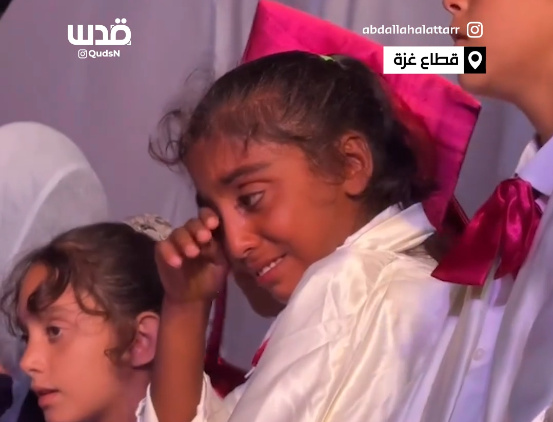 Data, October 7, 2023 - September 4, 2025 – The Gaza Strip inline image
