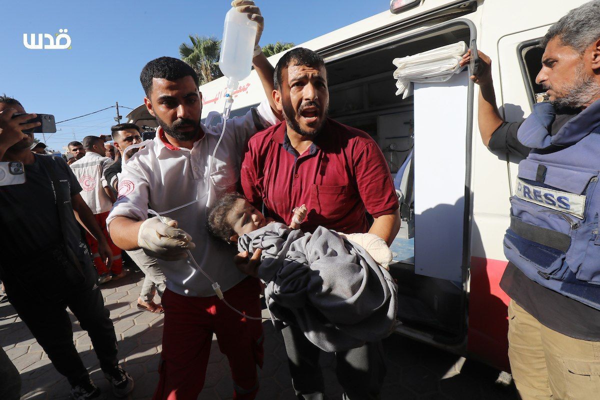 Wednesday, September 4, 2024 – The Gaza Strip cover image