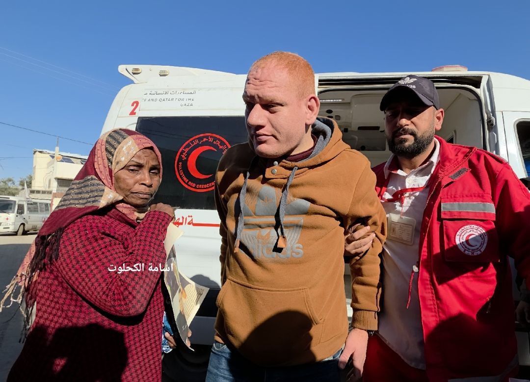 Thursday, February 19, 2026 – The Gaza Strip inline image