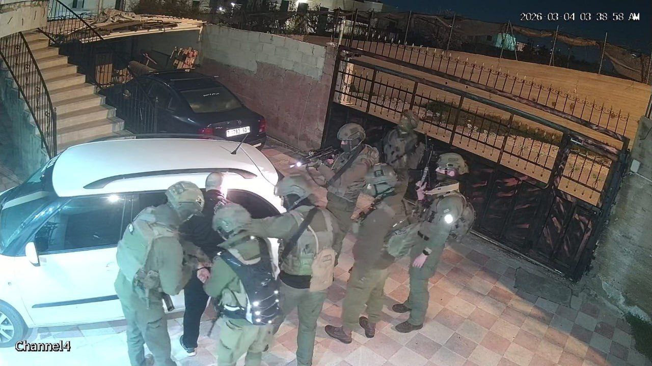 Wednesday, March 4, 2026 – The West Bank inline image