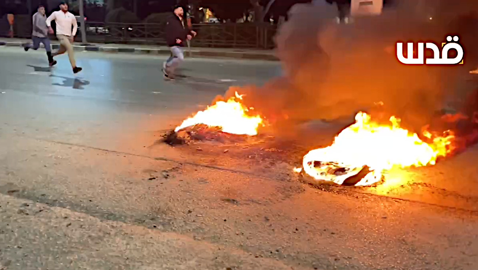 Friday, March 7, 2025 – The West Bank inline image