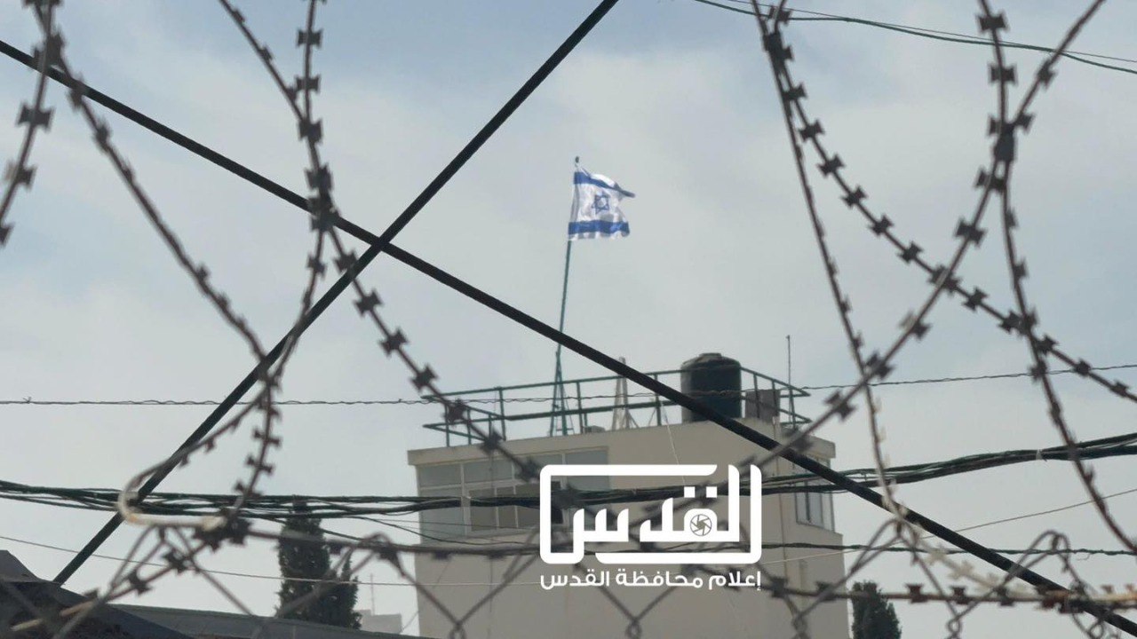 Monday, December 8, 2025 – The West Bank inline image