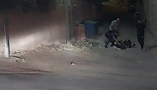 Monday, July 20, 2026 – The West Bank inline image