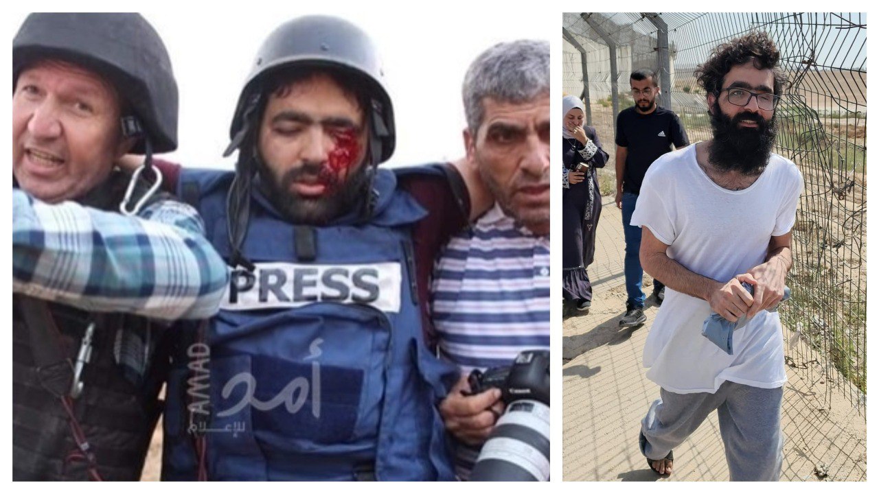 Tuesday, July 9, 2024 – The West Bank inline image