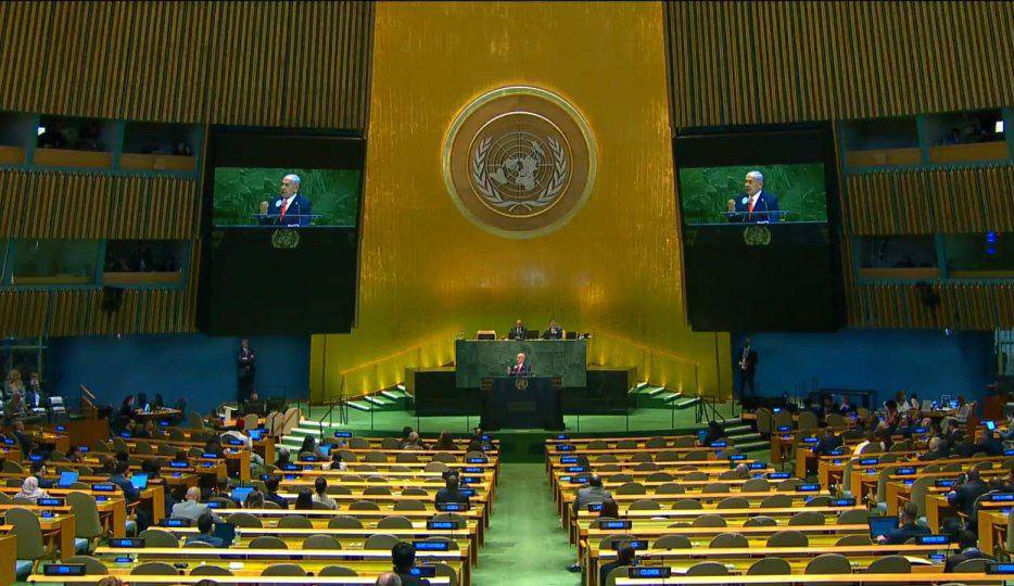 Friday, September 26, 2025 – The Gaza Strip inline image