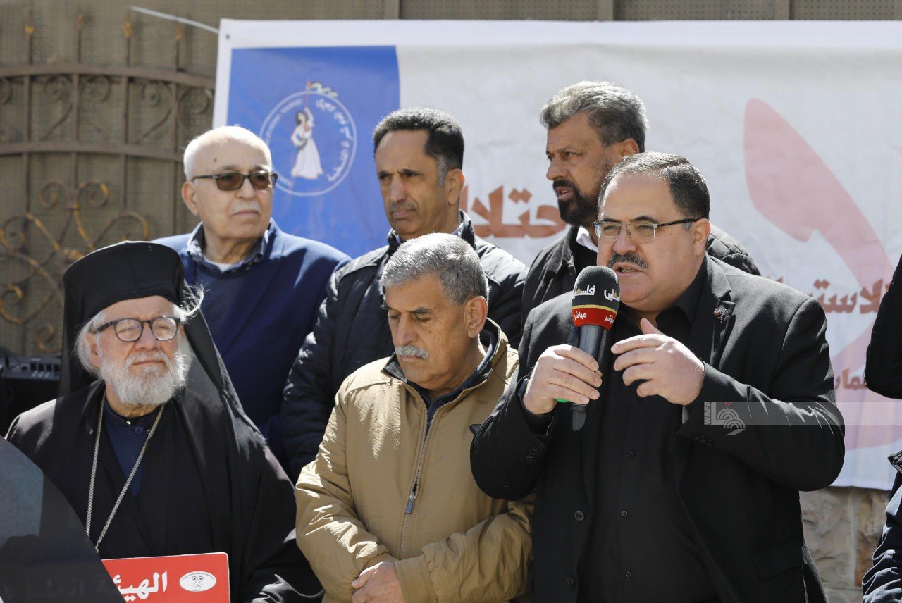 Tuesday, March 10, 2026 - The West Bank inline image