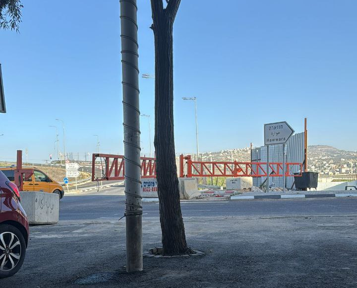 Sunday, January 25, 2026 – The West Bank inline image
