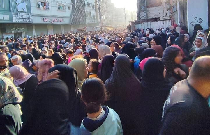 Saturday, November 23, 2024 – The Gaza Strip inline image