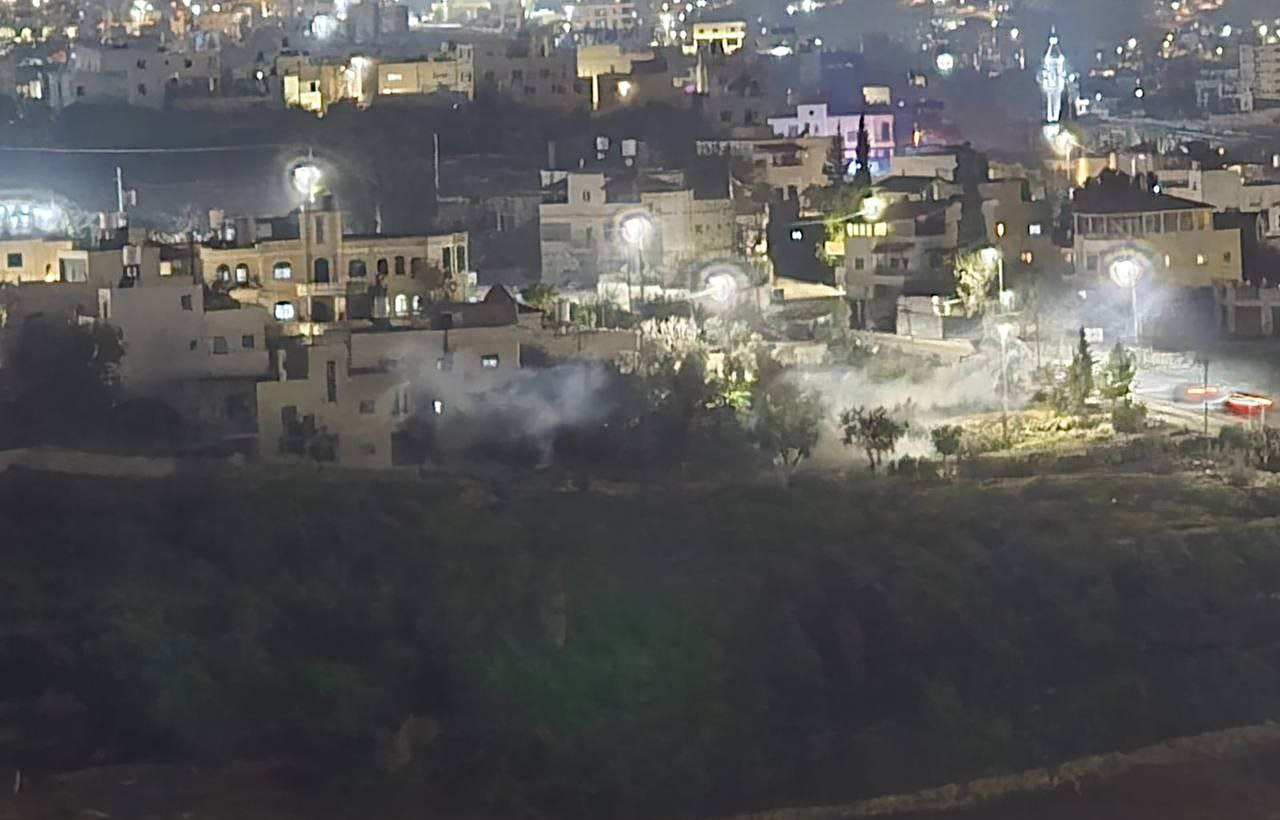 Sunday, January 19, 2025 – The West Bank inline image