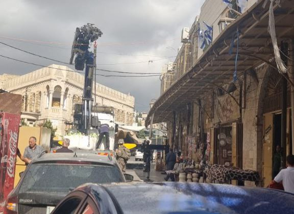 Thursday, September 25, 2025 – The West Bank inline image