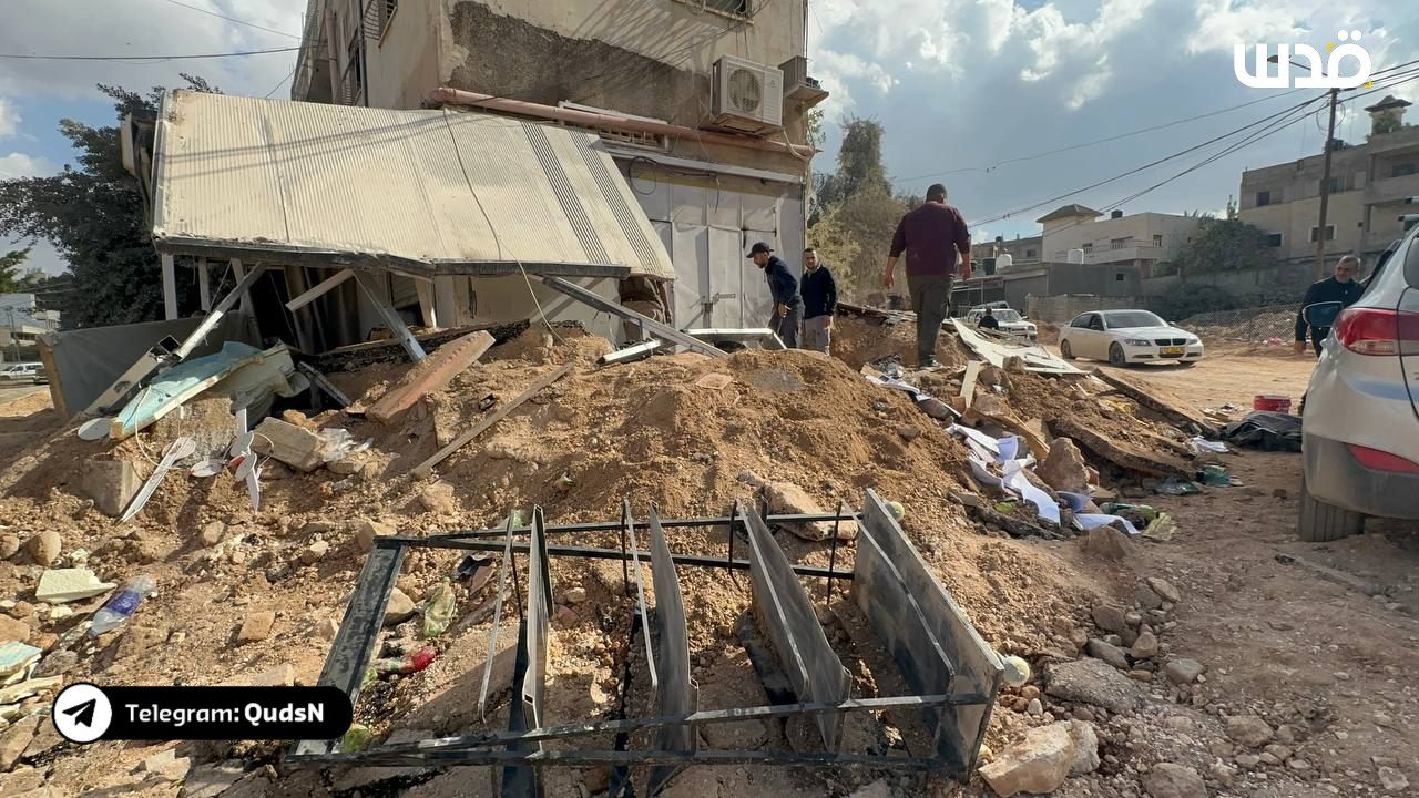 Wednesday, November 20, 2024 – The West Bank inline image