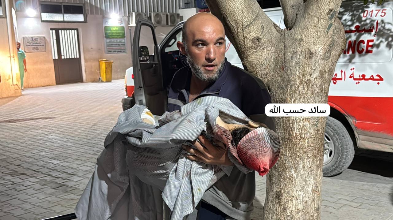 Saturday, June 20, 2026 – The Gaza Strip inline image