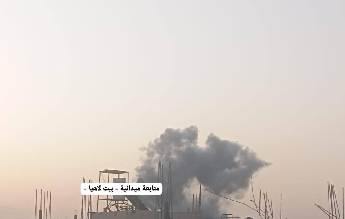 Monday, November 24, 2025 – The Gaza Strip inline image
