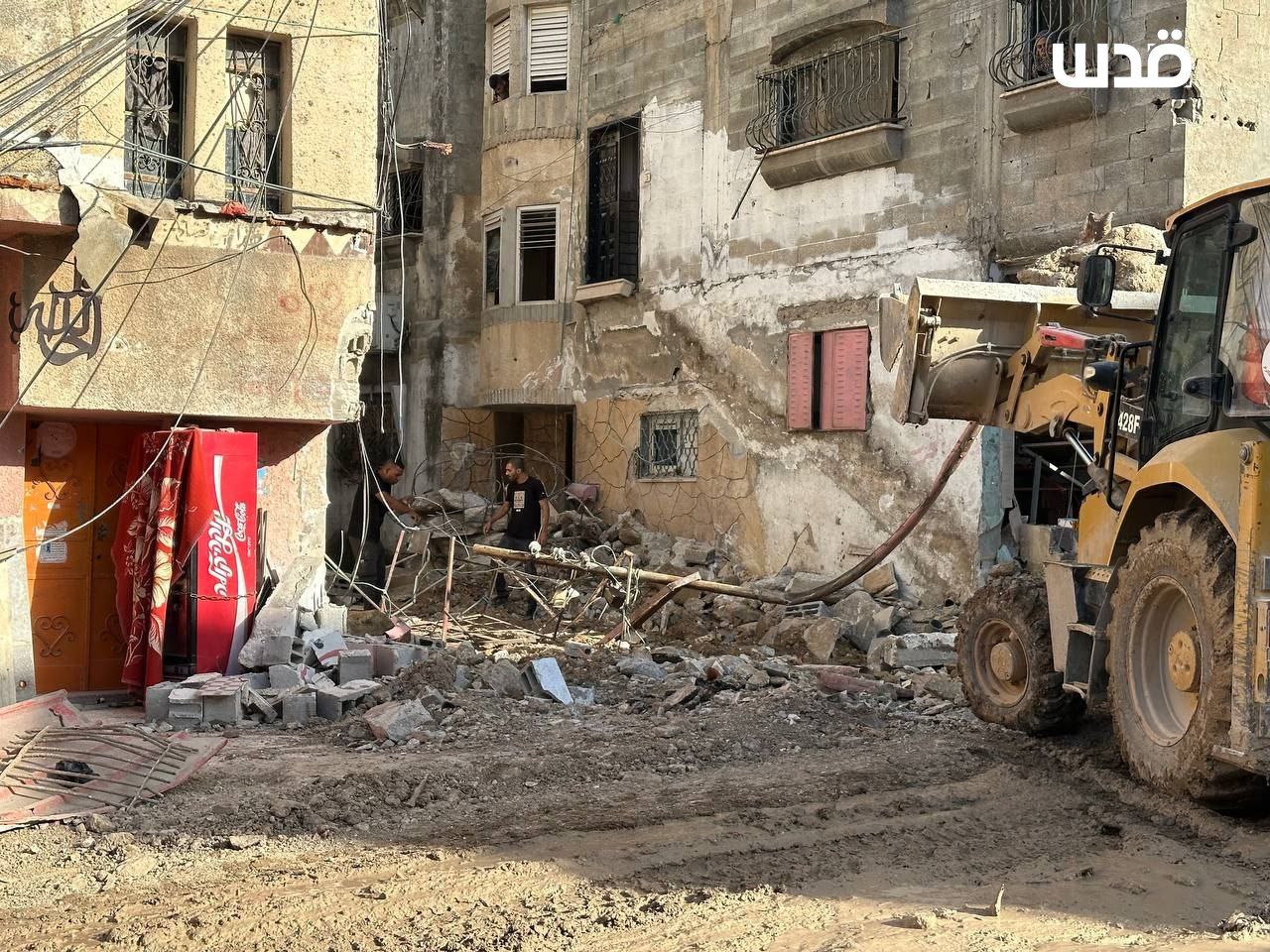 Thursday, September 12, 2024 – The West Bank inline image
