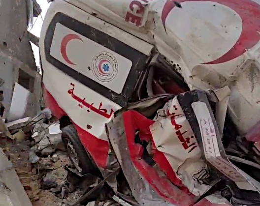 Monday, January 20, 2025 – The Gaza Strip cover image