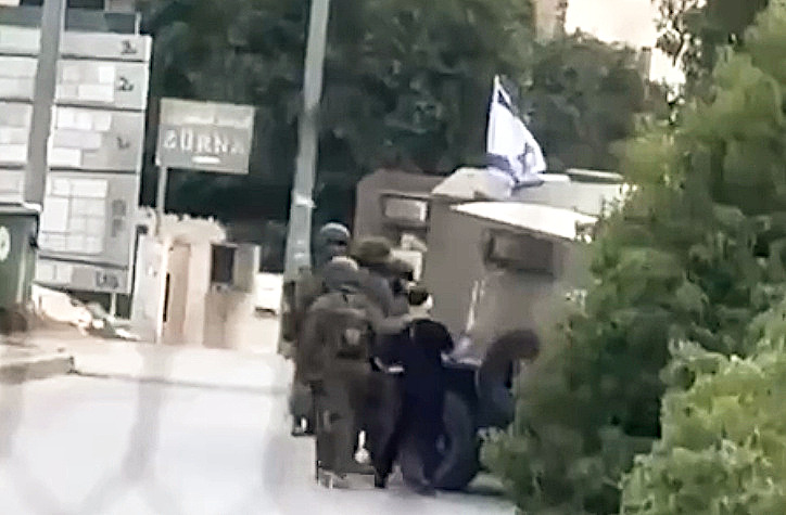 Wednesday, November 5, 2025 – The West Bank inline image