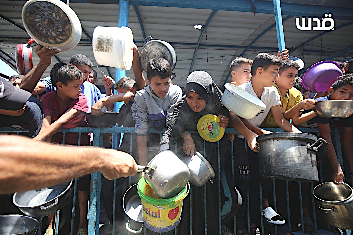 Monday, August 18, 2025 – The Gaza Strip inline image