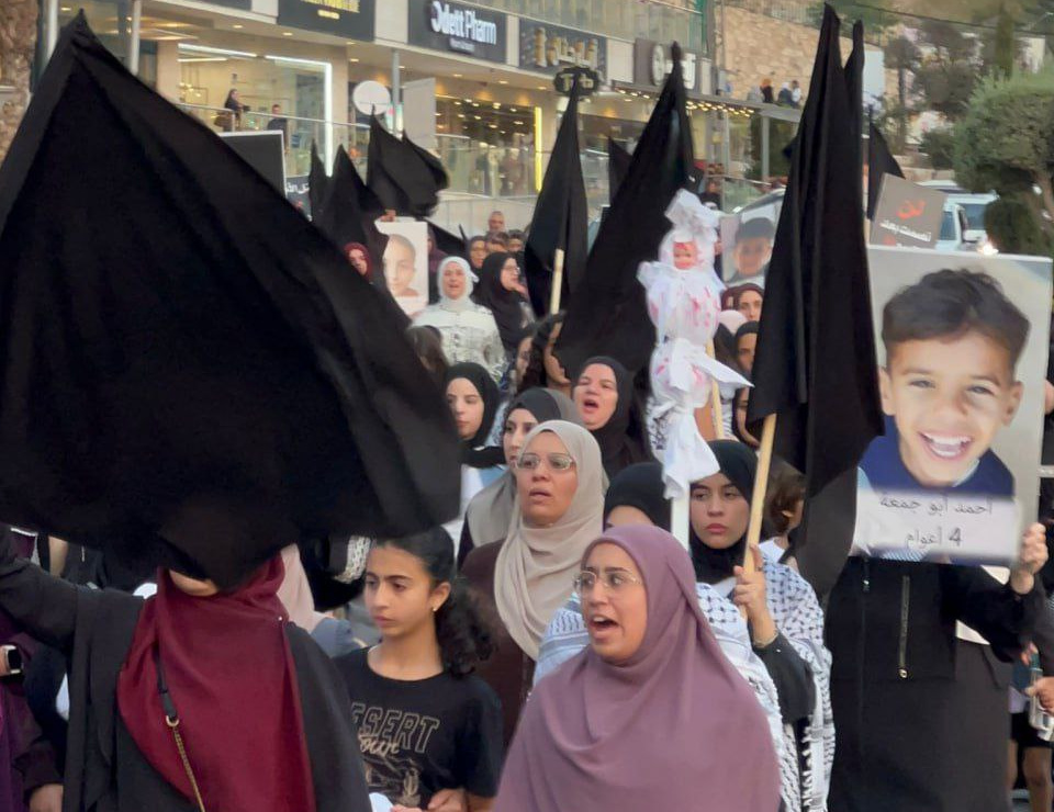 Sunday, August 3, 2025 – The Palestinian Society in Israel inline image