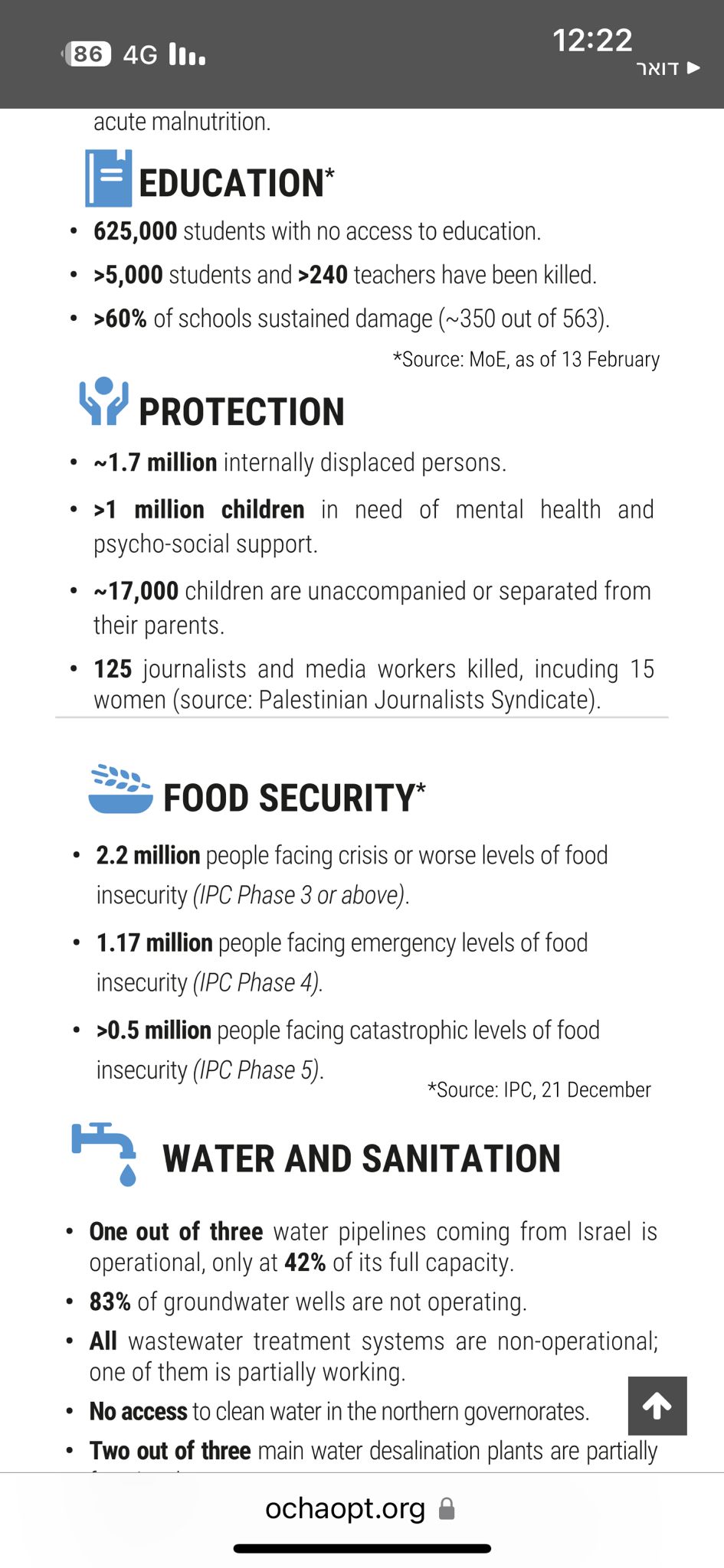 The Daily File - March 7-12, 2024 inline image