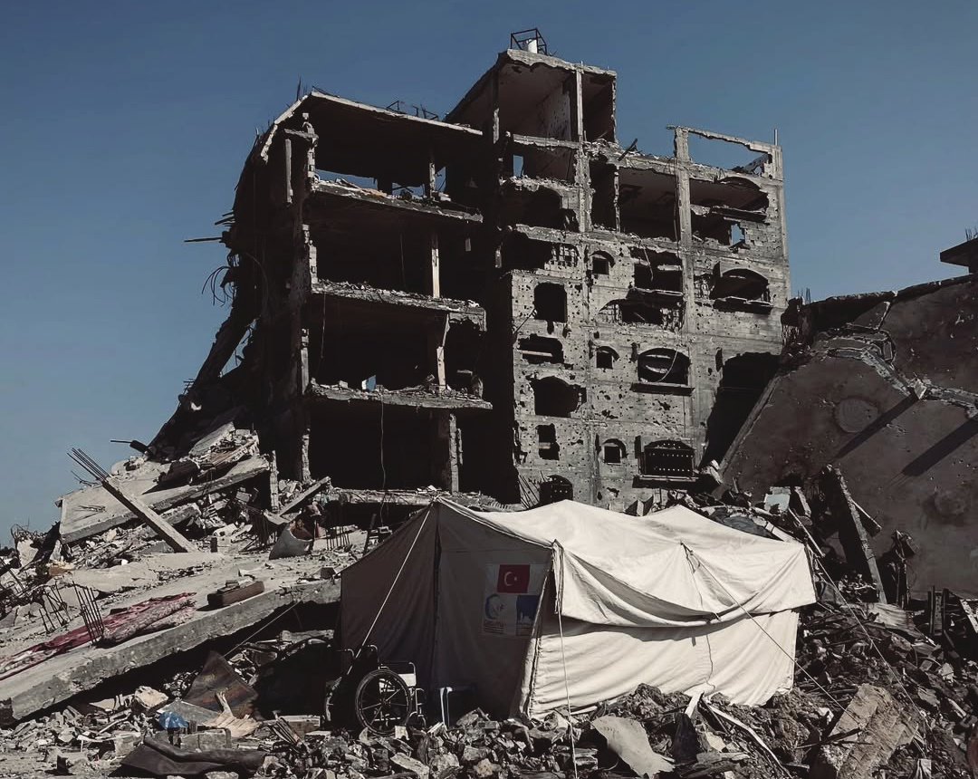 Saturday, February 1, 2025 – The Gaza Strip cover image