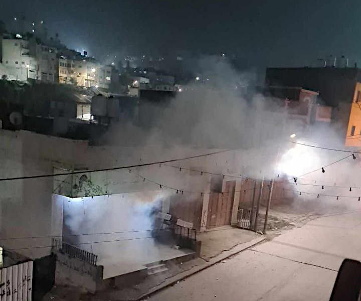 Friday, March 7, 2025 – The West Bank inline image