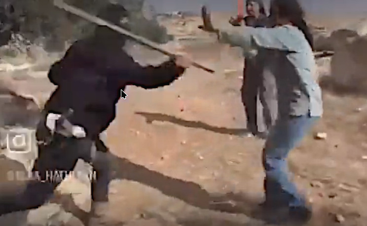 Friday, October 18, 2024 – The West Bank cover image