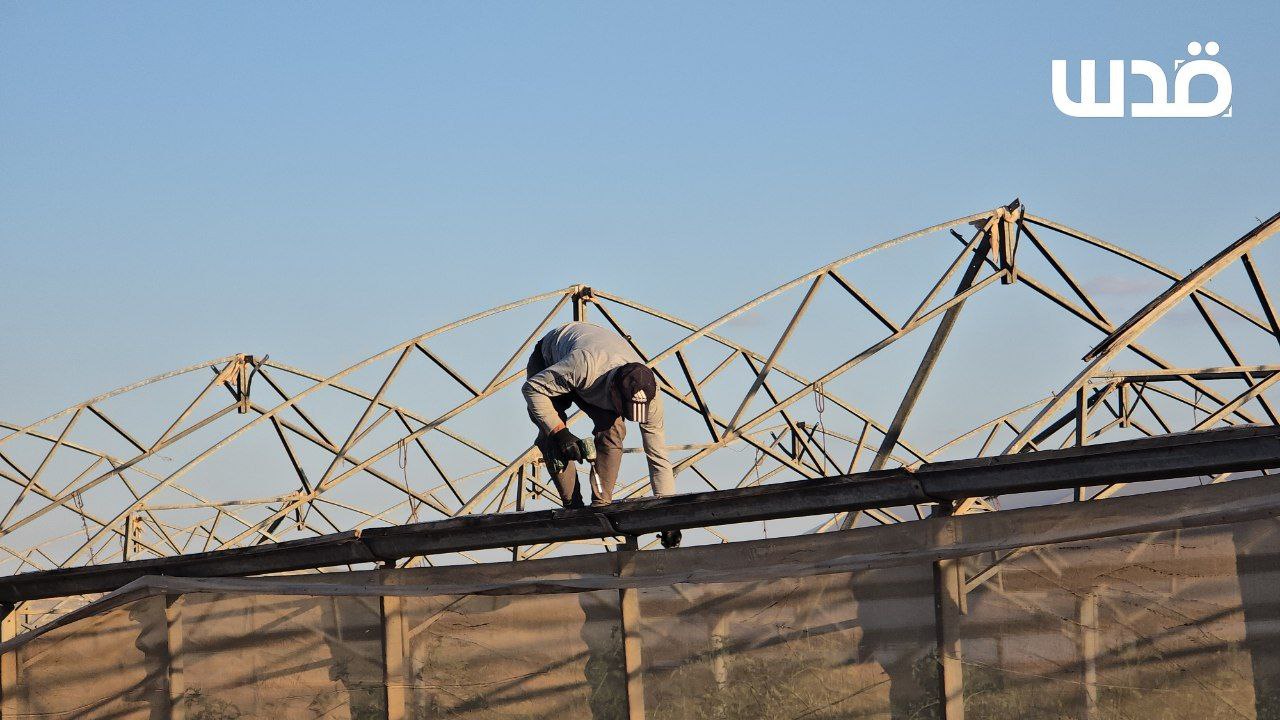 Monday, March 9, 2026 – The West Bank inline image