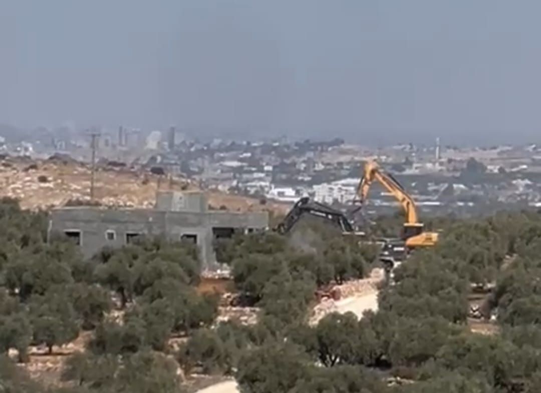 Thursday, September 12, 2024 – The West Bank inline image