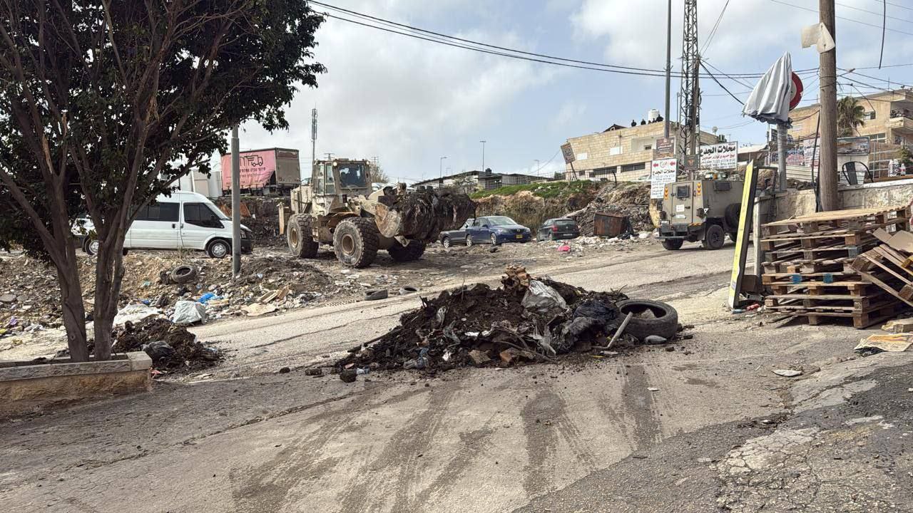 Thursday, January 27, 2026 – The West Bank inline image